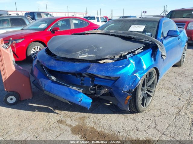 1G1FD1RS4H0144504 Chevrolet Camaro 2lt