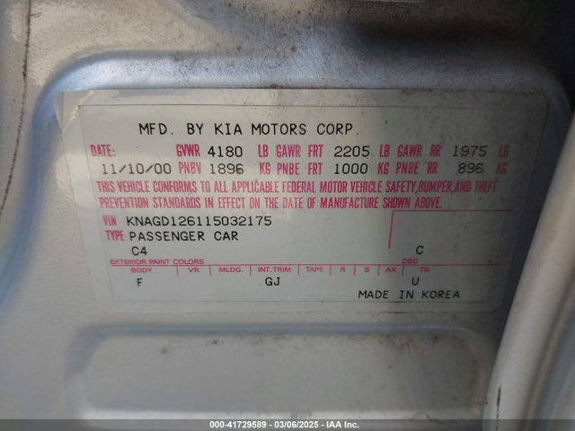 2001 Kia Optima Lx/se მანქანა იყიდება აუქციონზე, vin: KNAGD126115032175, აუქციონის ნომერი: 41729589