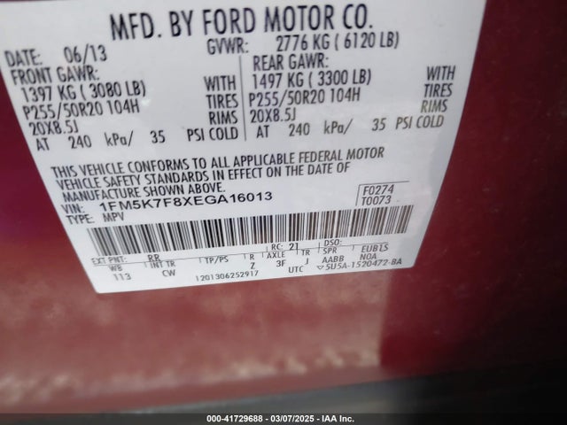 1FM5K7F8XEGA16013 Ford Explorer Limited