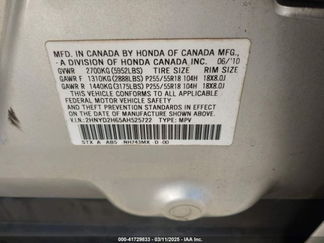 2010 ACURA MDX 2HNYD2H65AH525722 Photo 8