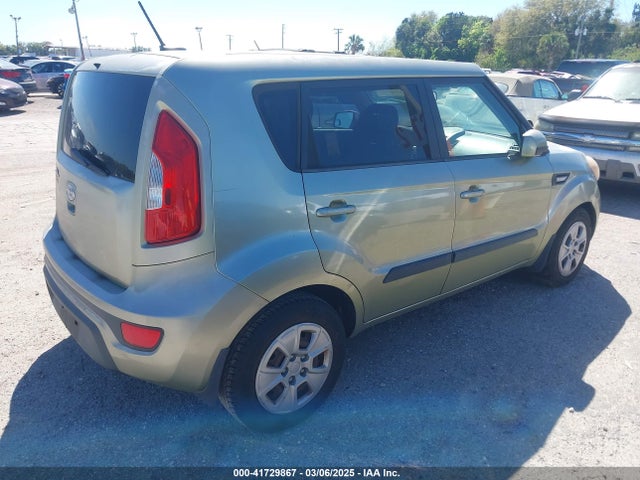 Продаж на аукціоні авто 2012 Kia Soul, vin: KNDJT2A56C7388932, номер лоту: 41729867