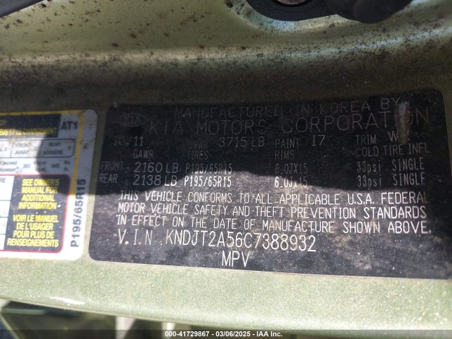 Продаж на аукціоні авто 2012 Kia Soul, vin: KNDJT2A56C7388932, номер лоту: 41729867