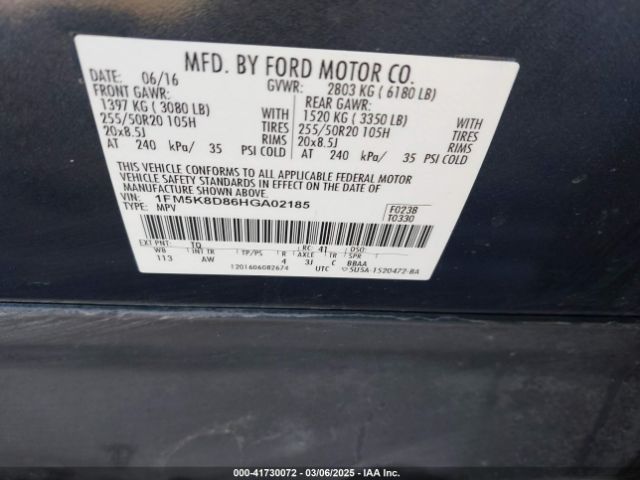 1FM5K8D86HGA02185 Ford EXPLORER XLT
