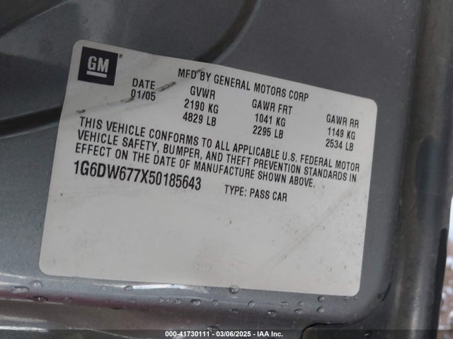 2005 CADILLAC STS 1G6DW677X50185643 Photo 8