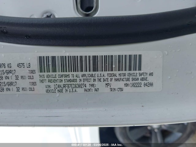 Jeep Patriot Latitude 2014 1C4NJRFB7ED630274 Image 9