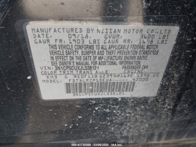 3N1CP5CUXJL538121 Nissan KICKS S