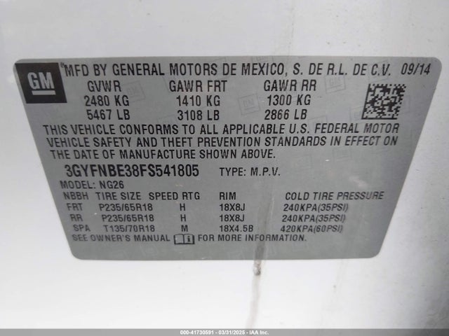 2015 CADILLAC SRX 3GYFNBE38FS541805 Photo 8