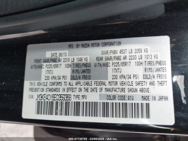 JM3KE4CY6E0359368 Mazda Cx-5 Touring