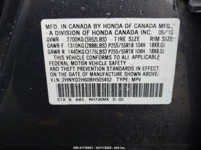 2011 ACURA MDX 2HNYD2H60BH505492 Photo 8