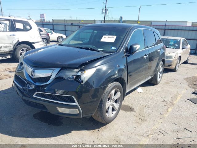 2012 ACURA MDX 2HNYD2H29CH531488 Photo 1