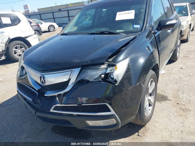 2012 ACURA MDX 2HNYD2H29CH531488 Photo 5