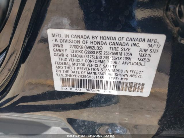 2012 ACURA MDX 2HNYD2H29CH531488 Photo 8