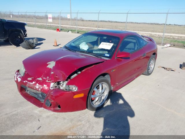 1997 MITSUBISHI ECLIPSE 4A3AK44Y1VE085637 Photo 1