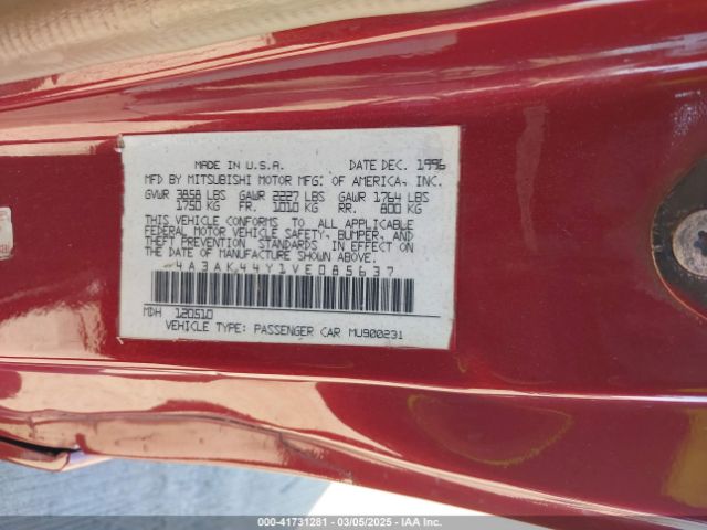 1997 MITSUBISHI ECLIPSE 4A3AK44Y1VE085637 Photo 8
