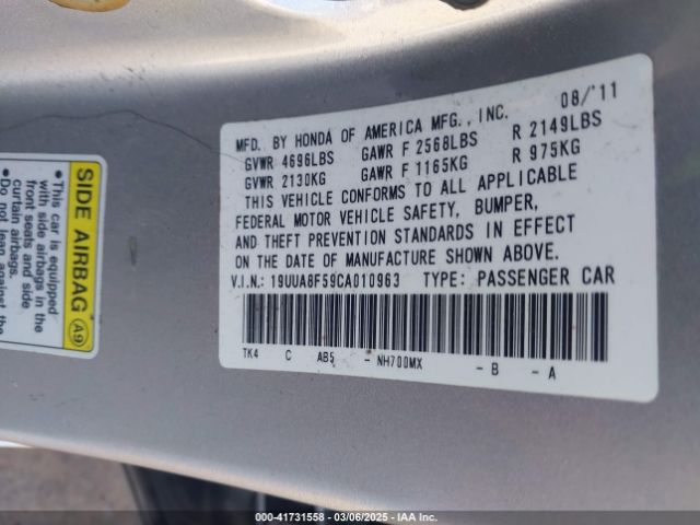 2012 ACURA TL 19UUA8F59CA010963 Photo 8