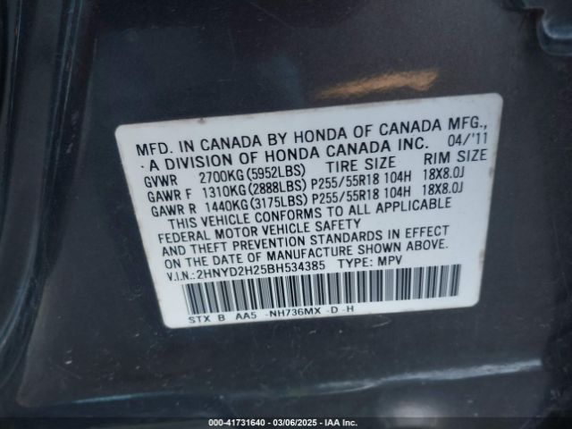 2011 ACURA MDX 2HNYD2H25BH534385 Photo 8