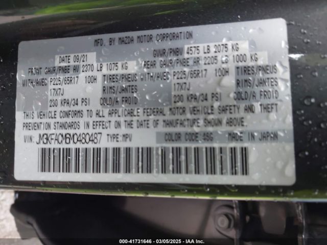 JM3KFACM6M0480487 Mazda Cx-5 Touring