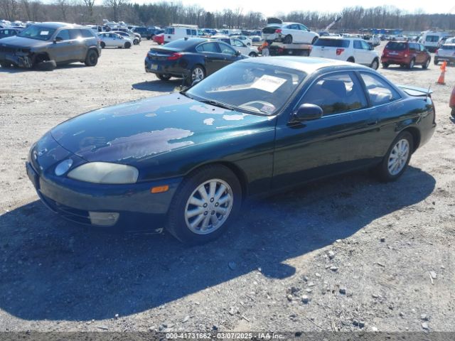 1995 LEXUS SC JT8JZ31C9S0028188 Photo 1