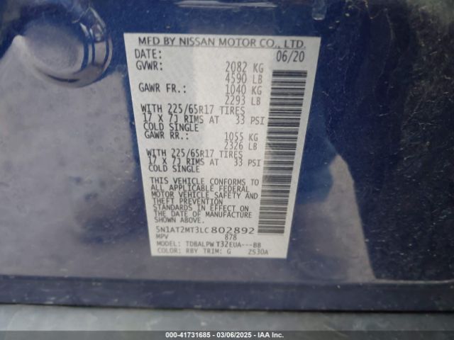 5N1AT2MT3LC802892 Nissan Rogue S Fwd
