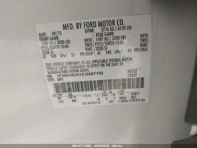 1FM5K8D8XEGA67150 Ford EXPLORER XLT