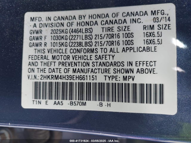 2HKRM4H39EH661151 Honda CR-V LX