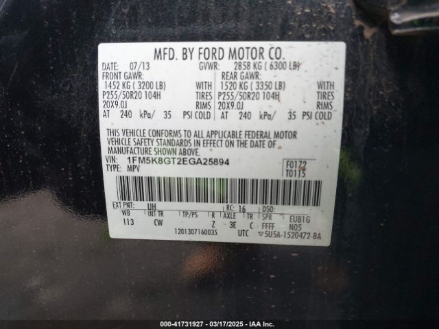 1FM5K8GT2EGA25894 Ford EXPLORER SPORT