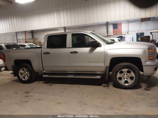 3GCUKREC4EG291351 Chevrolet Silverado 1500 2lt
