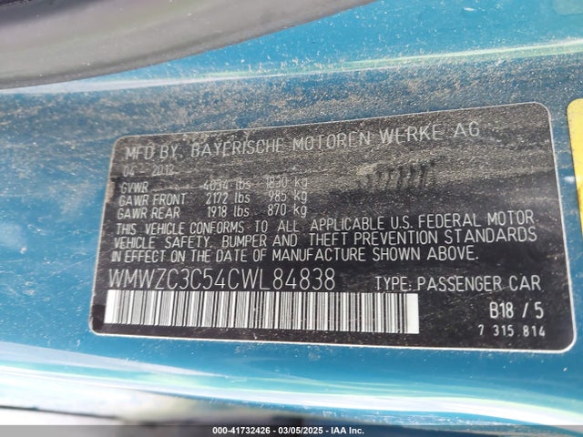 2012 MINI COOPER S COUNTRYMAN WMWZC3C54CWL84838 Photo 8