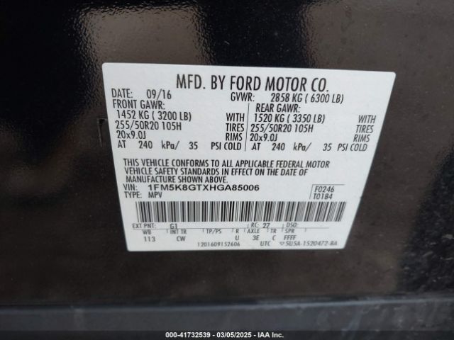 1FM5K8GTXHGA85006 Ford EXPLORER SPORT