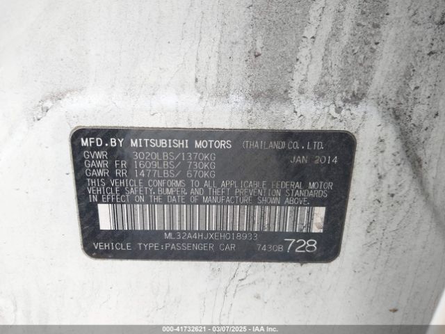 ML32A4HJXEH018933 Mitsubishi MIRAGE ES