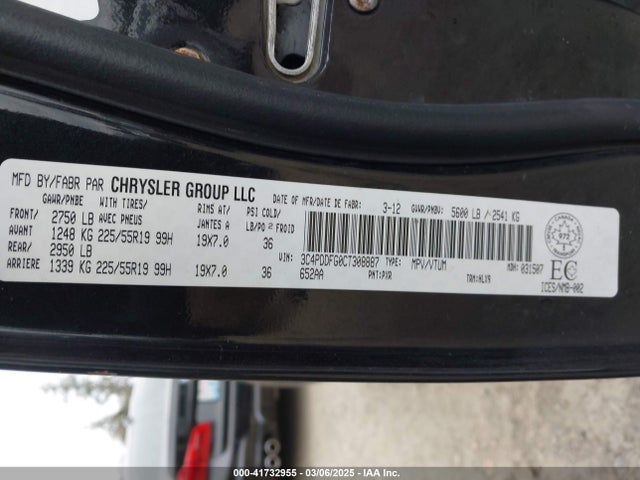 2012 Dodge Journey R/t მანქანა იყიდება აუქციონზე, vin: 3C4PDDFG0CT308887, აუქციონის ნომერი: 41732955