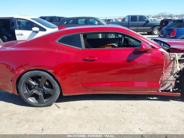 1G1FD1RSXH0158987 Chevrolet Camaro 2lt