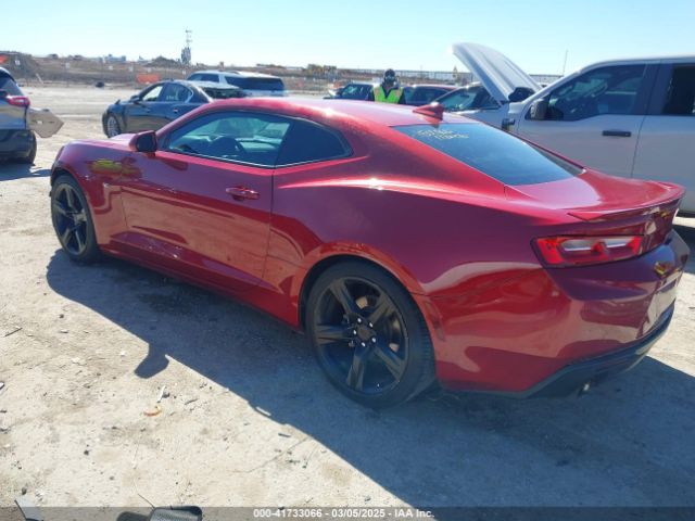 1G1FD1RSXH0158987 Chevrolet Camaro 2lt