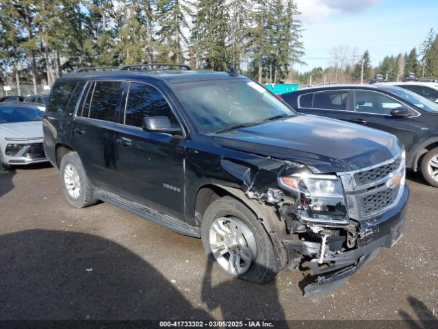 1GNSKBKC7GR298811 Chevrolet Tahoe Lt