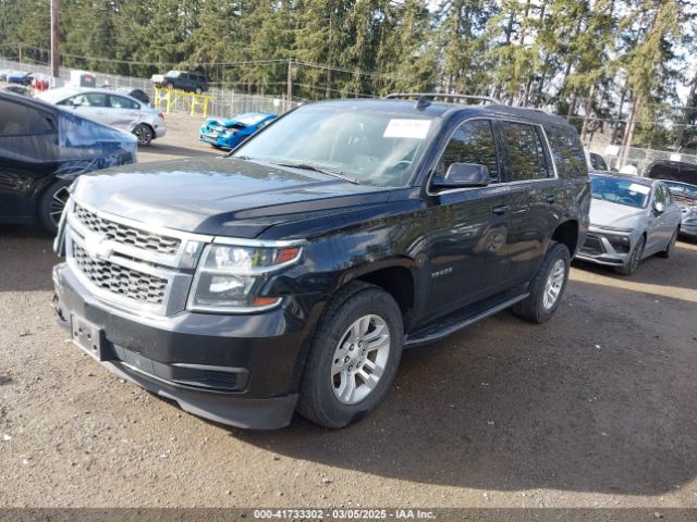 1GNSKBKC7GR298811 Chevrolet Tahoe Lt