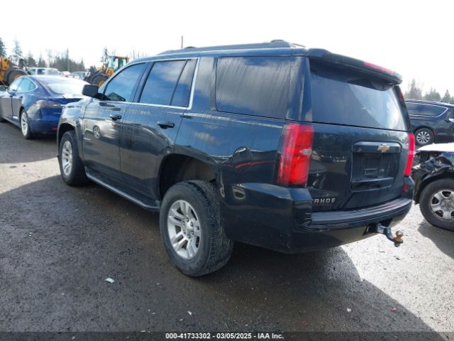 1GNSKBKC7GR298811 Chevrolet Tahoe Lt