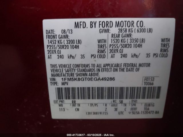 1FM5K8GT0EGA49286 Ford EXPLORER SPORT