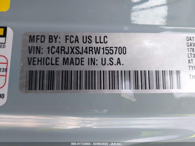 2024 JEEP WRANGLER 1C4RJXSJ4RW155700 Photo 8