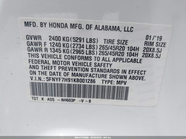 5FNYF7H91KB001286 Honda Passport Touring