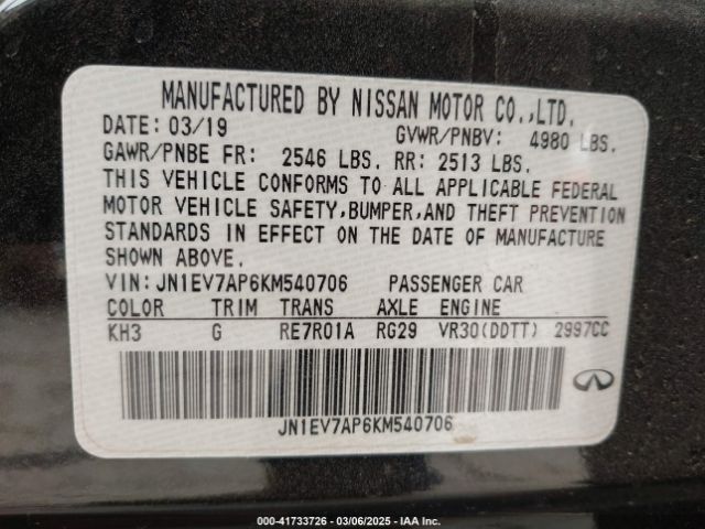 JN1EV7AP6KM540706 Infiniti Q50 3.0t Signature Edition