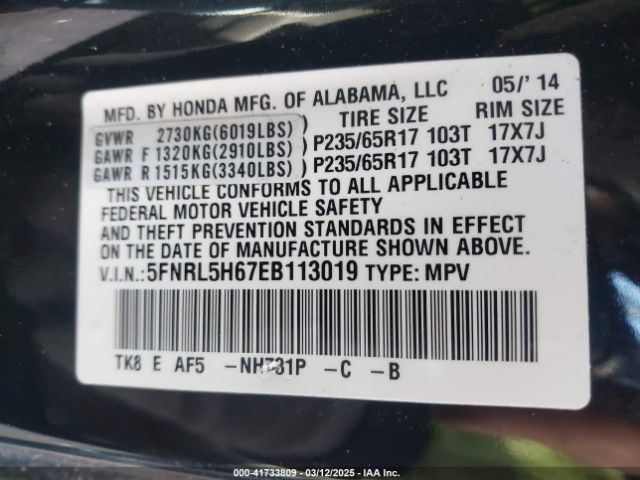 5FNRL5H67EB113019 Honda Odyssey Ex-l