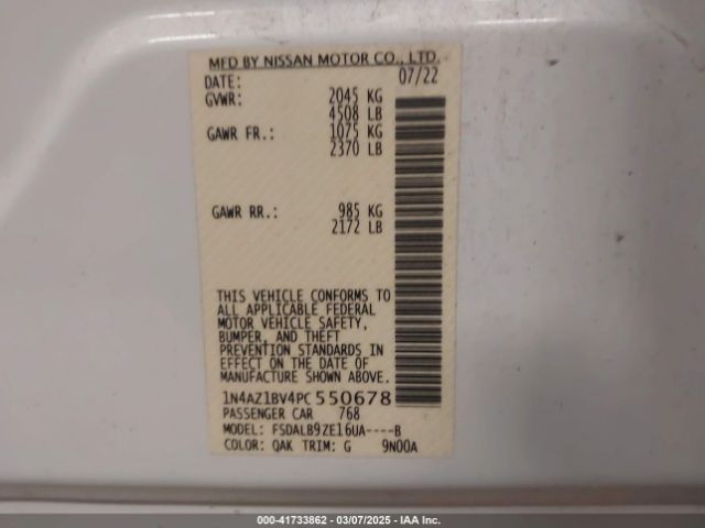 2023 NISSAN LEAF 1N4AZ1BV4PC550678 Photo 8