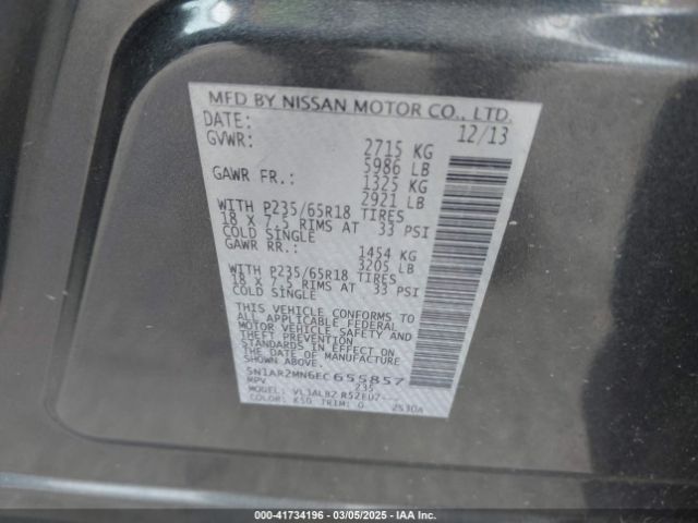 5N1AR2MN6EC655857 Nissan Pathfinder S