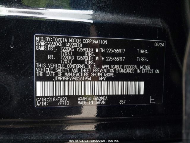 JTMRWRFV9RD261954 Toyota Rav4 Hybrid Xle