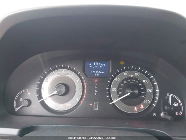 5FNRL5H93EB066162 Honda Odyssey Touring/touring Elite