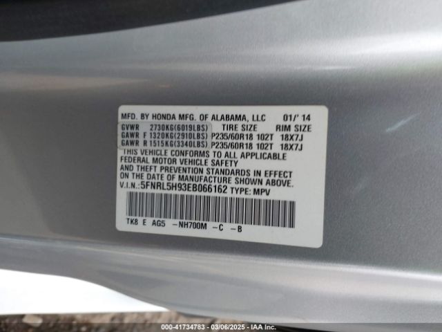 5FNRL5H93EB066162 Honda Odyssey Touring/touring Elite