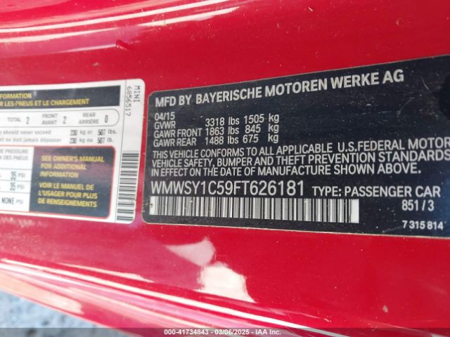 2015 MINI ROADSTER WMWSY1C59FT626181 Photo 8