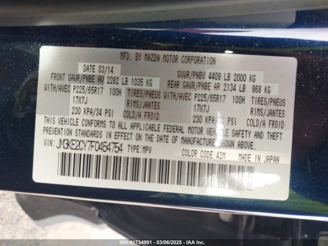 JM3KE2CY7F0454754 Mazda Cx-5 Touring