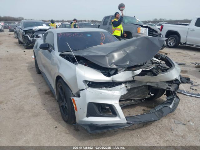 2017 CHEVROLET CAMARO 1G1FB1RS9H0200328