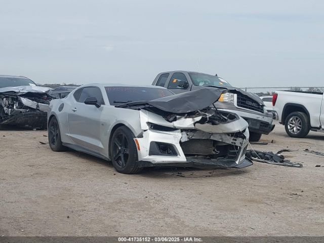 2017 CHEVROLET CAMARO 1G1FB1RS9H0200328 Photo 5
